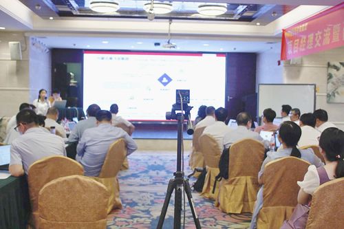 篤學慎思，明辨尚行 柏明頓2008項目經理大會暨咨詢技術研討大會聚焦技術咨詢