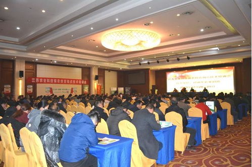 植醫堂 搭建橋梁，助力互聯網農業健康發展