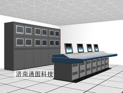 濟南通圖科技 產(chǎn)品展示與技術(shù)咨詢