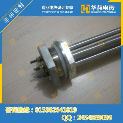 絲扣電加熱管價(jià)格與選購(gòu)指南 鹽城市華赫電熱電器專業(yè)解讀