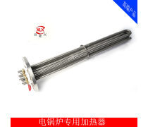 電熱管產品指南 高效加熱的核心組件