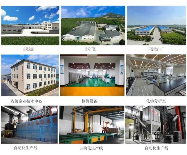 遼寧嘉順 防疫生產兩手抓，閉環管理不停產——電熱管企業抗疫穩產的生動實踐